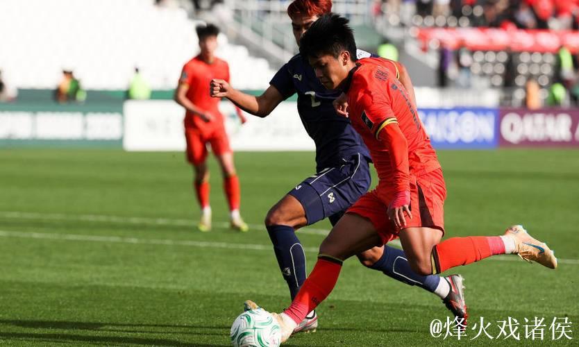 U23亚洲杯-中国0-0战平泰国 小组第二出线