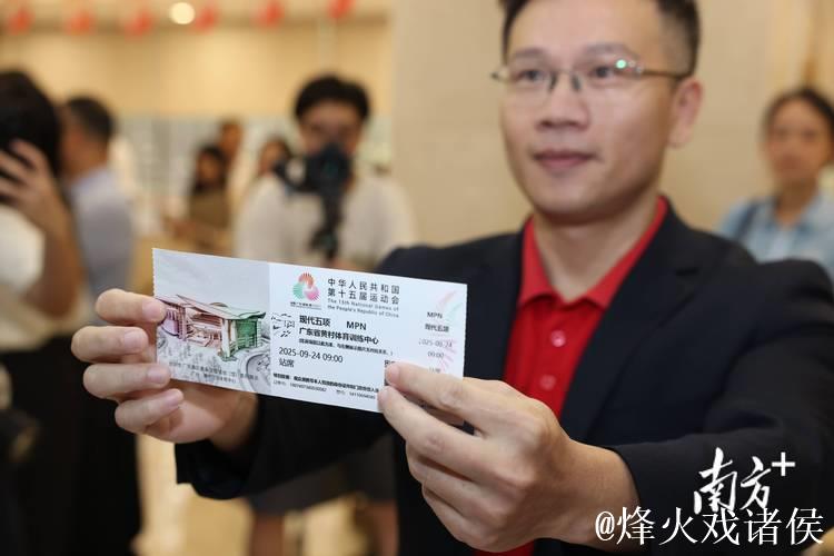 中网开票首周销售火爆 门票+纪念票套餐限量发售 中网开票首周销售火爆 门票+纪念票套餐限量发售