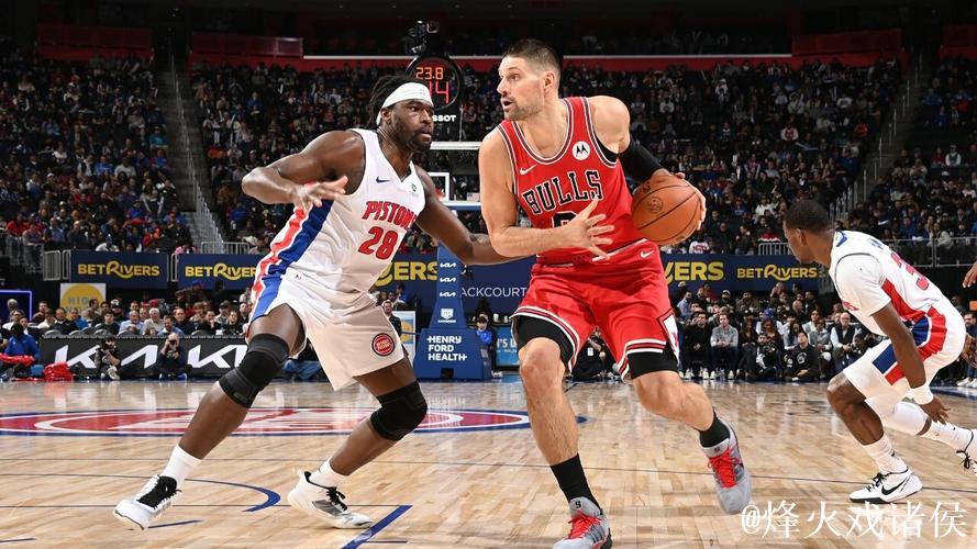 斯图尔特生涯新高31分武切维奇20+16 活塞力擒公牛 斯图尔特生涯新高31分武切维奇20+16 活塞力擒公牛