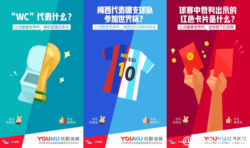 世界杯下注平台:实时互动与投注感受乐趣 世界杯下注平台:实时互动与投注感受乐趣